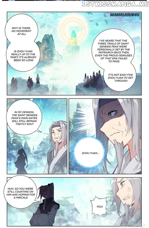 Yuan Zun Chapter 258 - page 2