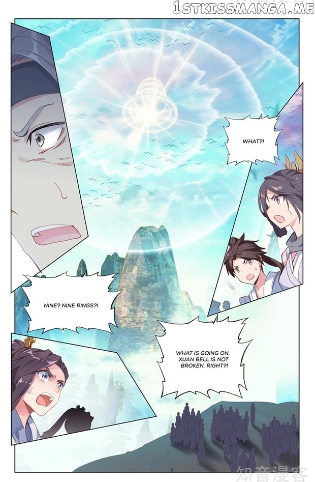 Yuan Zun Chapter 258 - page 4