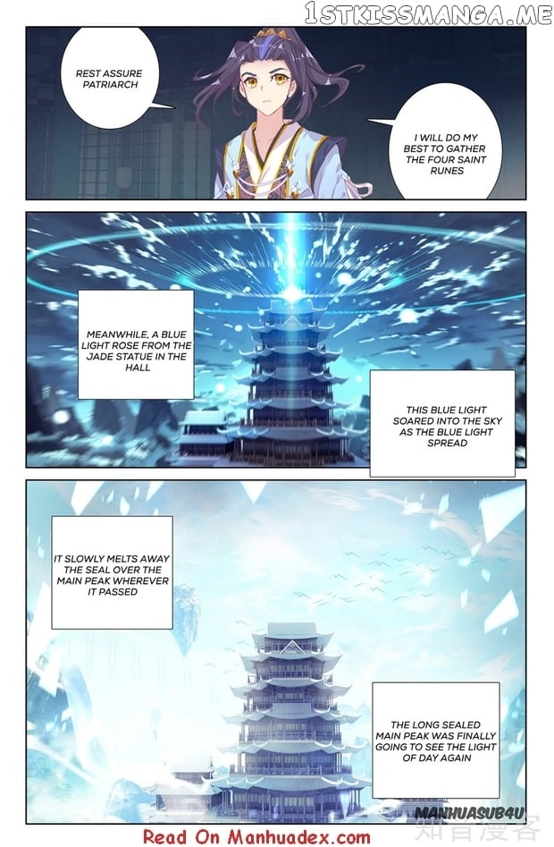 Yuan Zun Chapter 258.5 - page 9