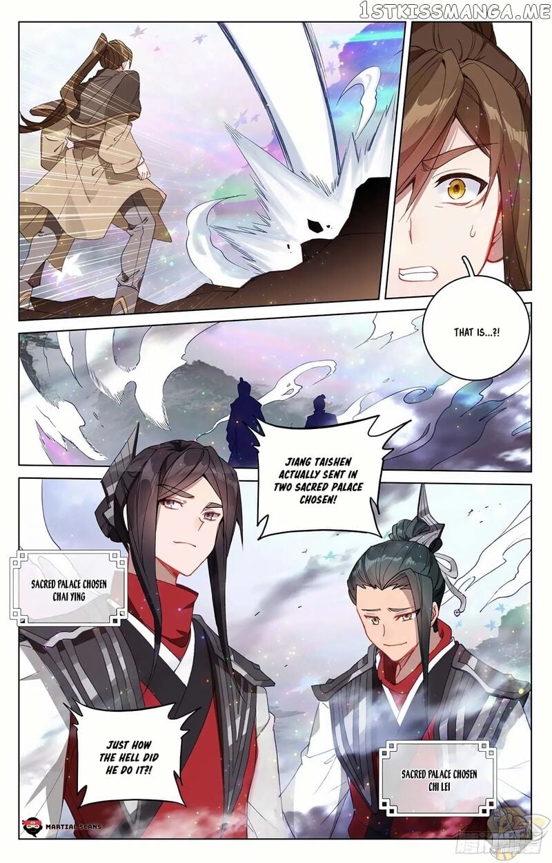 Yuan Zun Chapter 303.5 - page 2