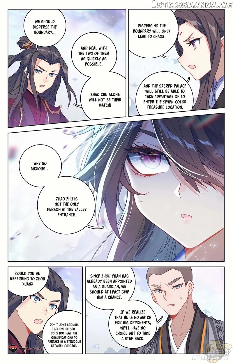 Yuan Zun Chapter 303.5 - page 4