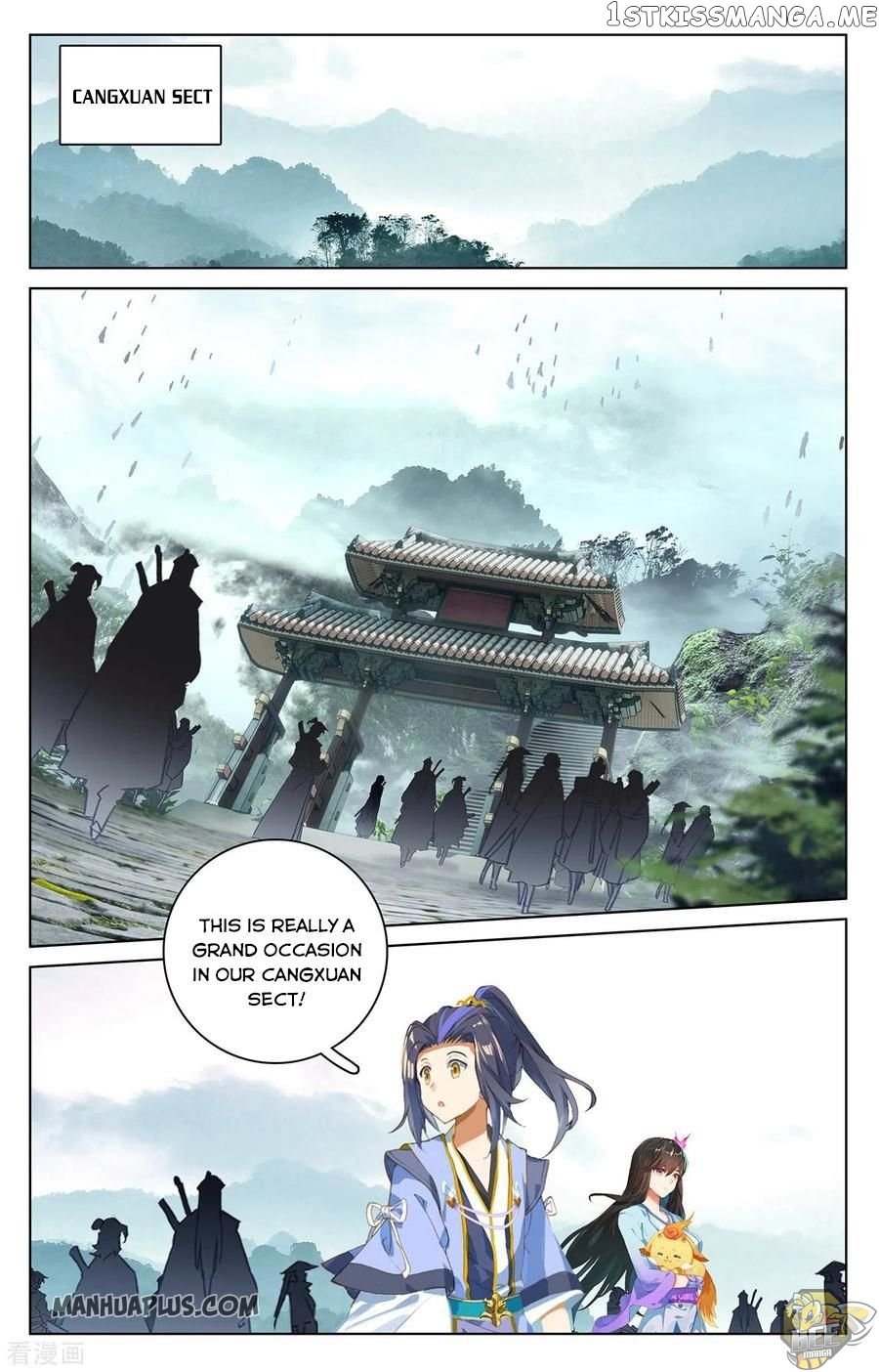 Yuan Zun Chapter 282 - page 8