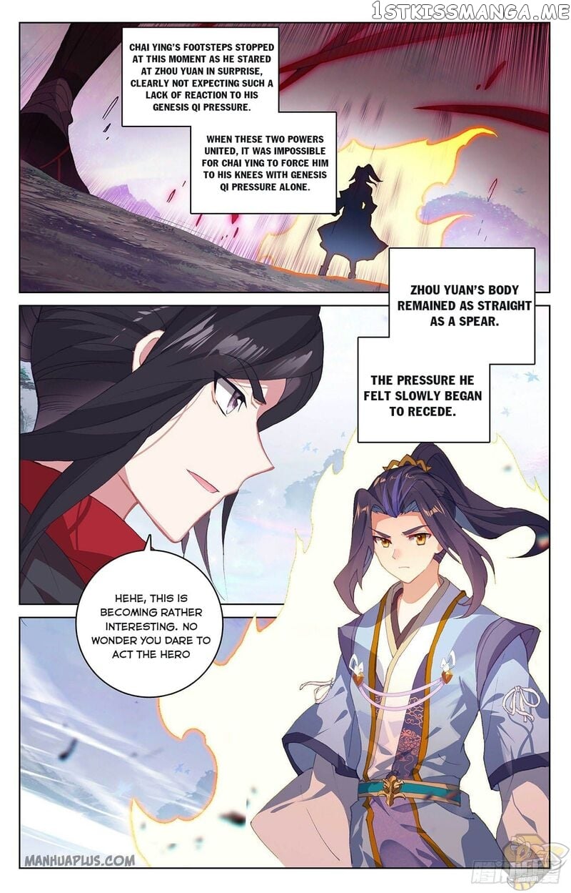 Yuan Zun Chapter 304 - page 5