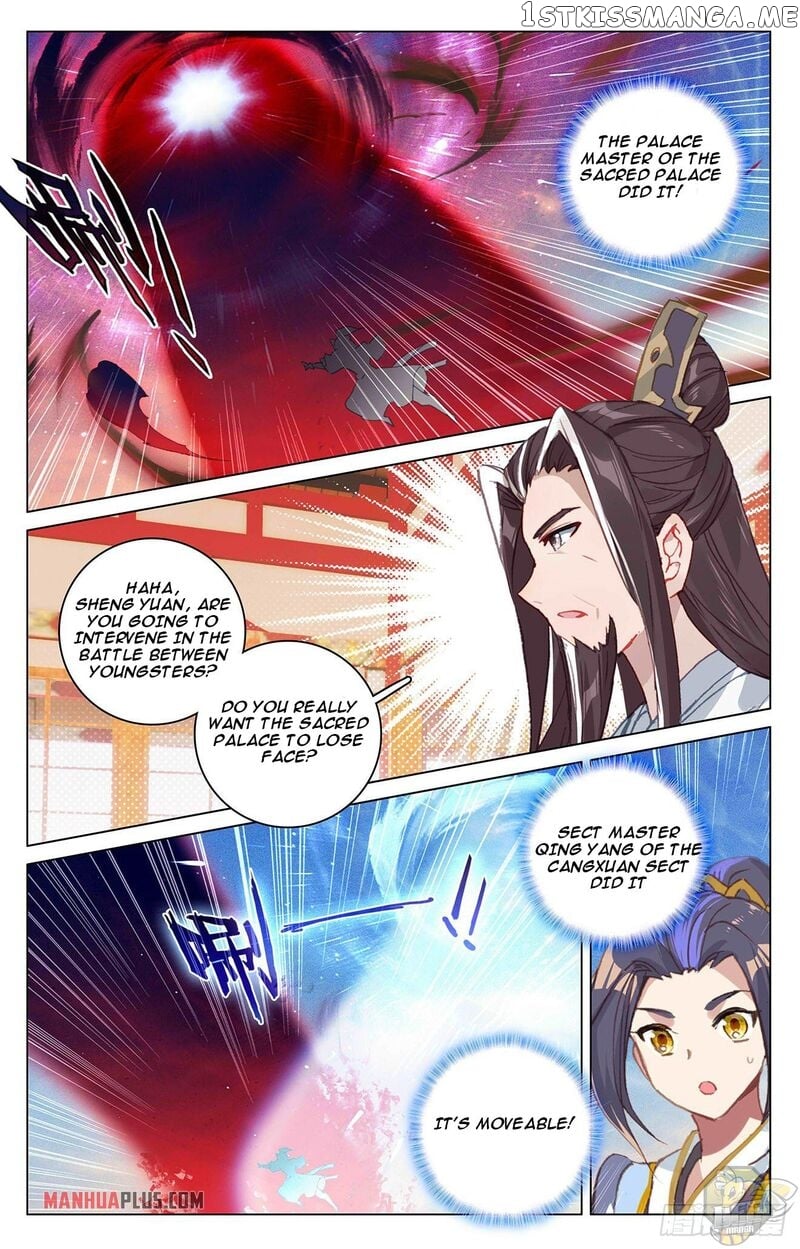 Yuan Zun Chapter 331 - page 7