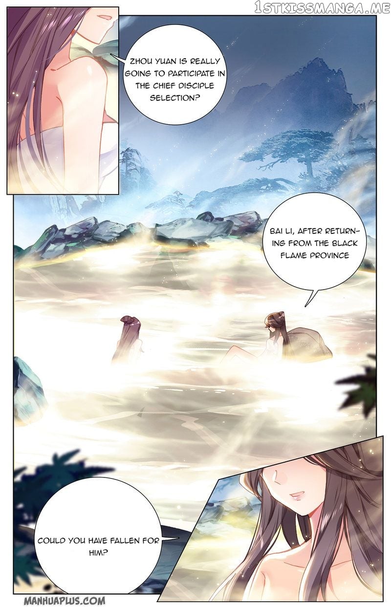 Yuan Zun Chapter 238 - page 4