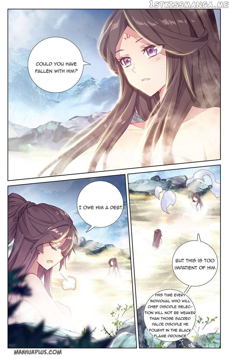 Yuan Zun Chapter 238 - page 5