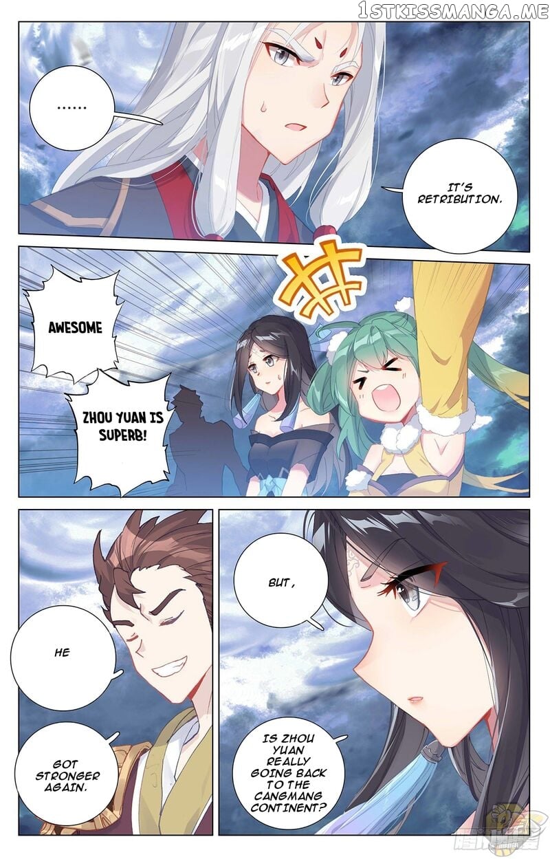 Yuan Zun Chapter 331.5 - page 7