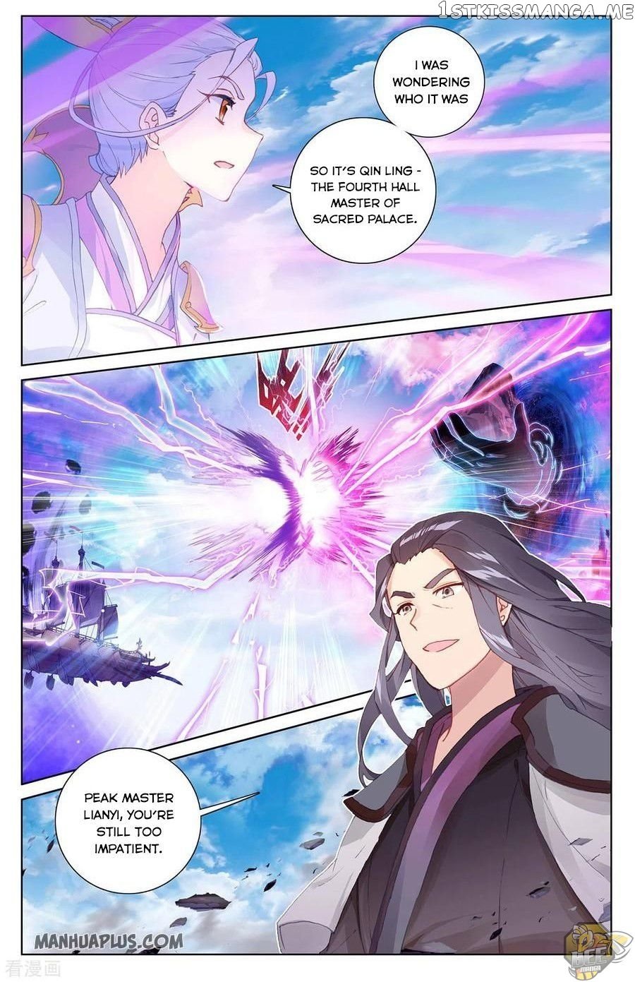 Yuan Zun Chapter 283 - page 1