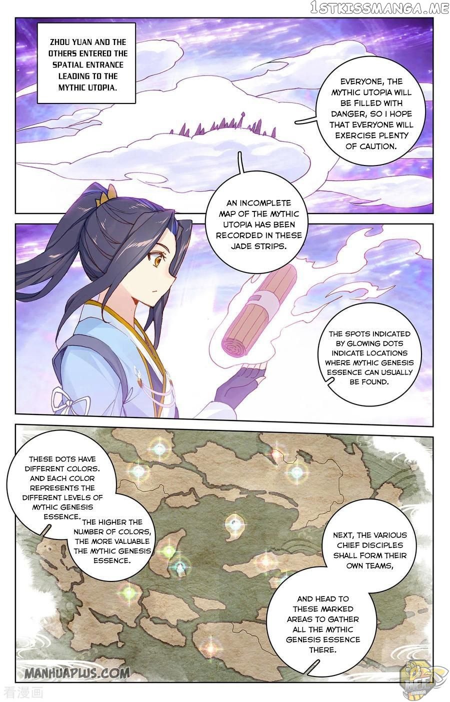 Yuan Zun Chapter 283 - page 6