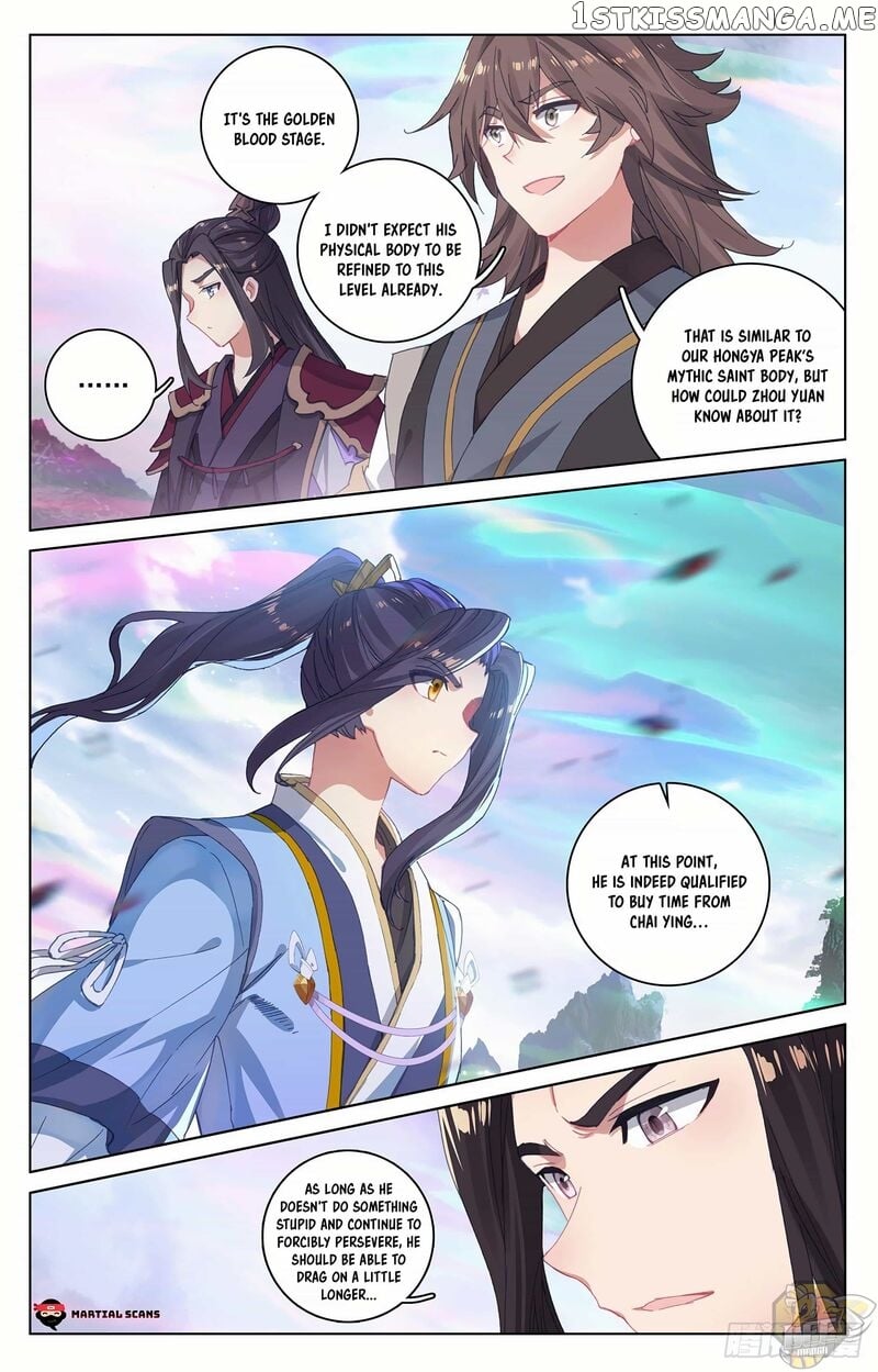 Yuan Zun Chapter 305 - page 2