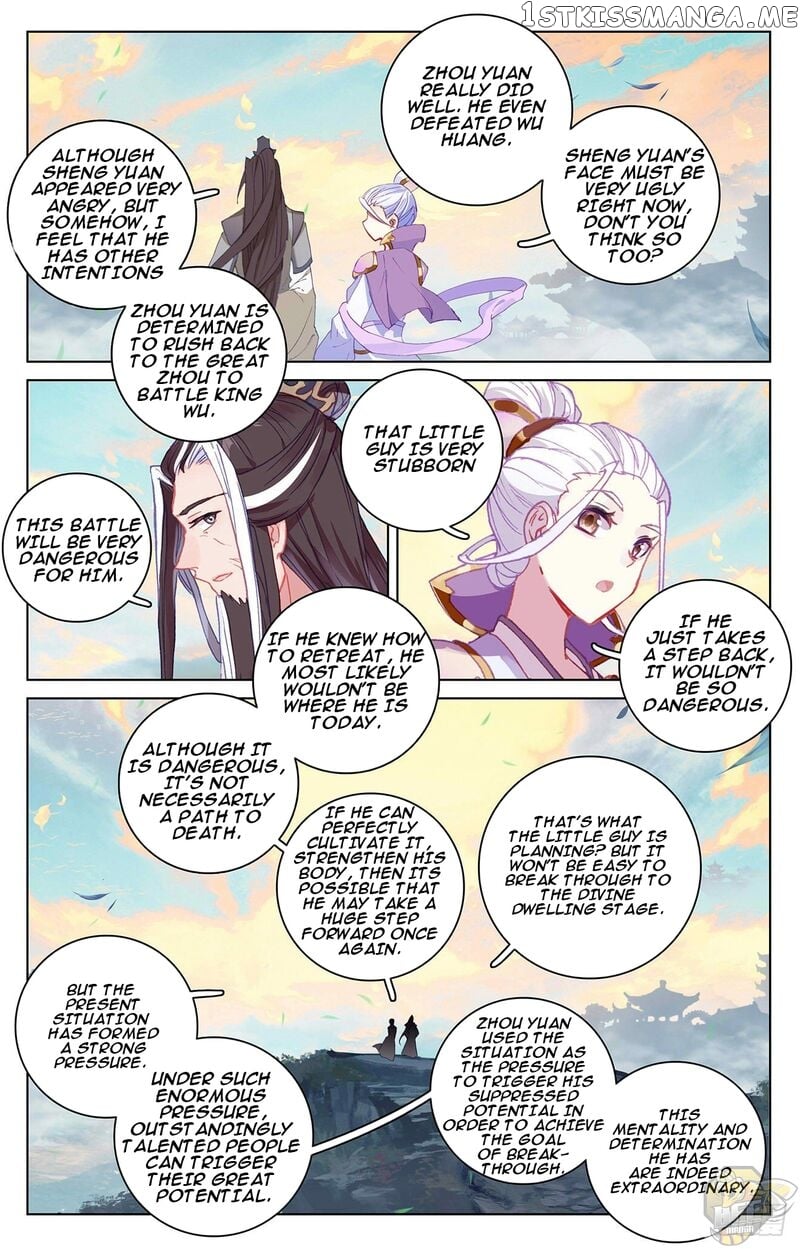 Yuan Zun Chapter 332 - page 2