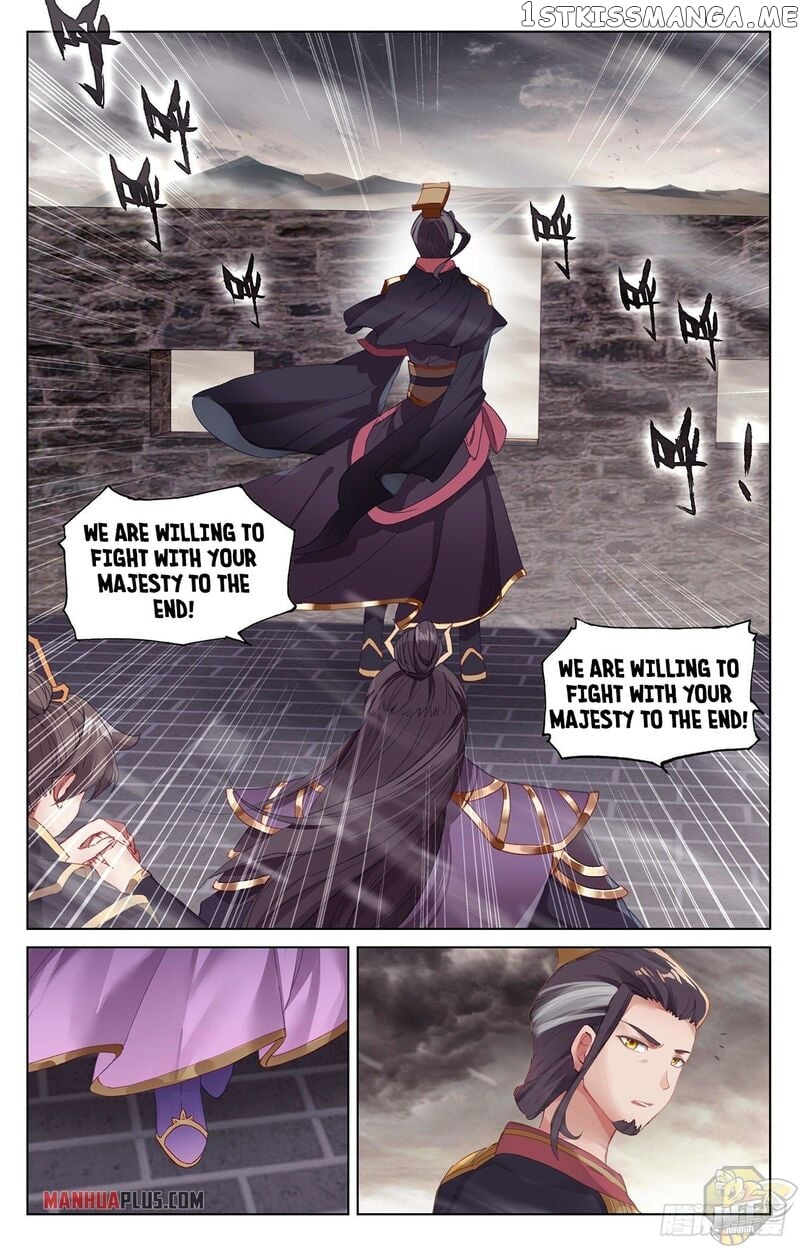 Yuan Zun Chapter 332 - page 8