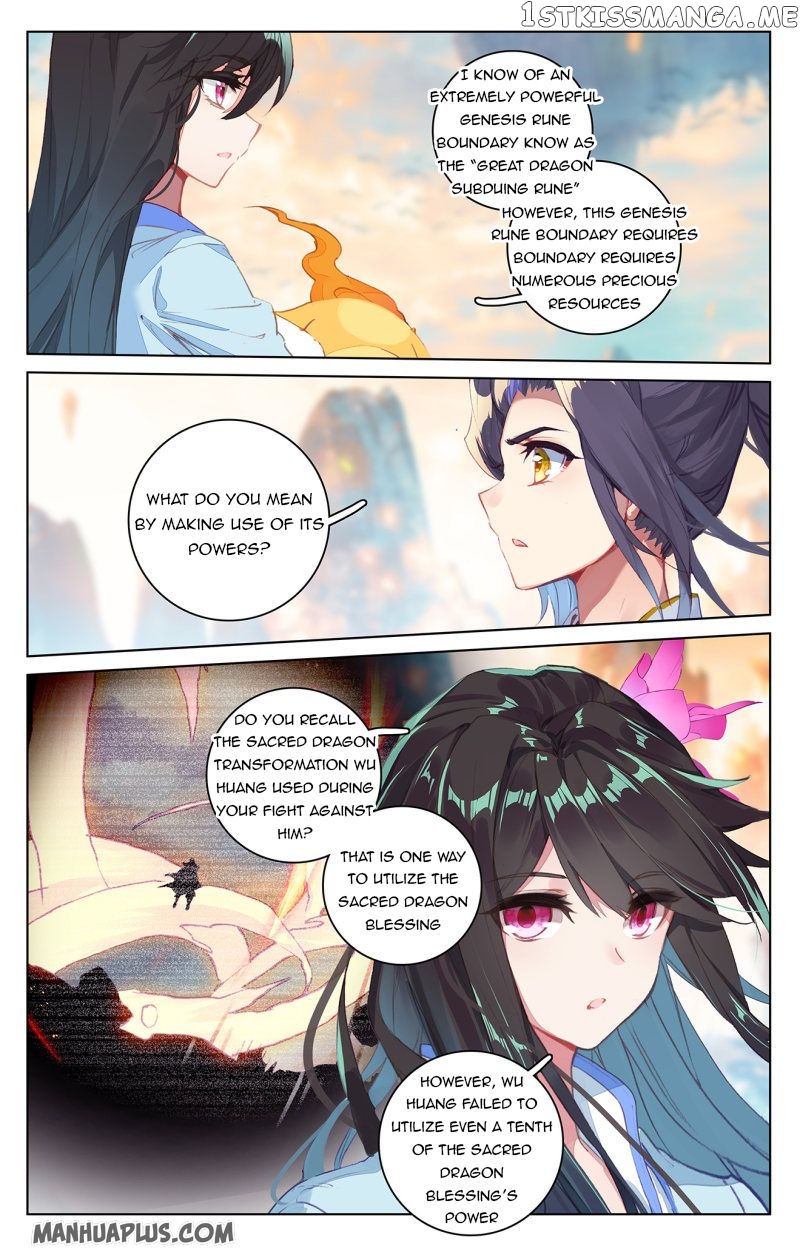 Yuan Zun Chapter 216.5 - page 6