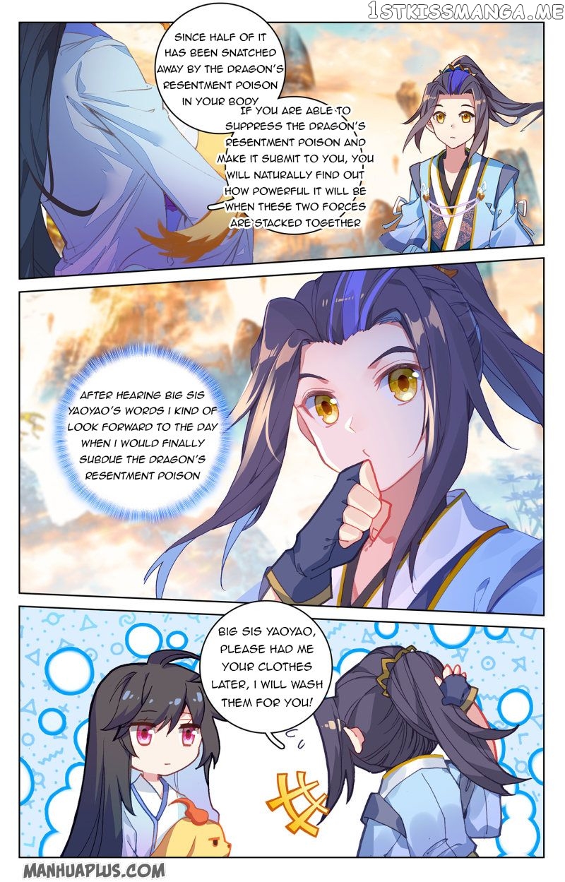 Yuan Zun Chapter 216.5 - page 7