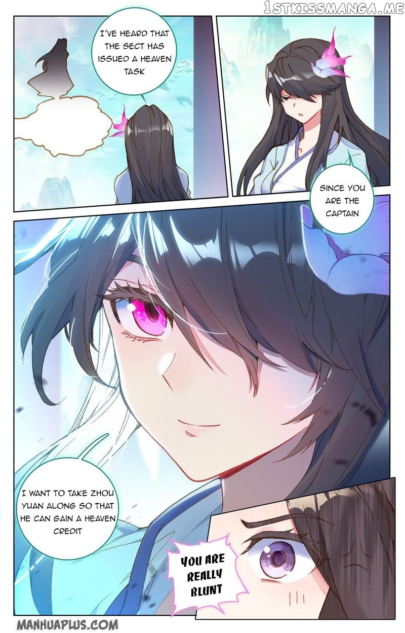 Yuan Zun Chapter 217 - page 7