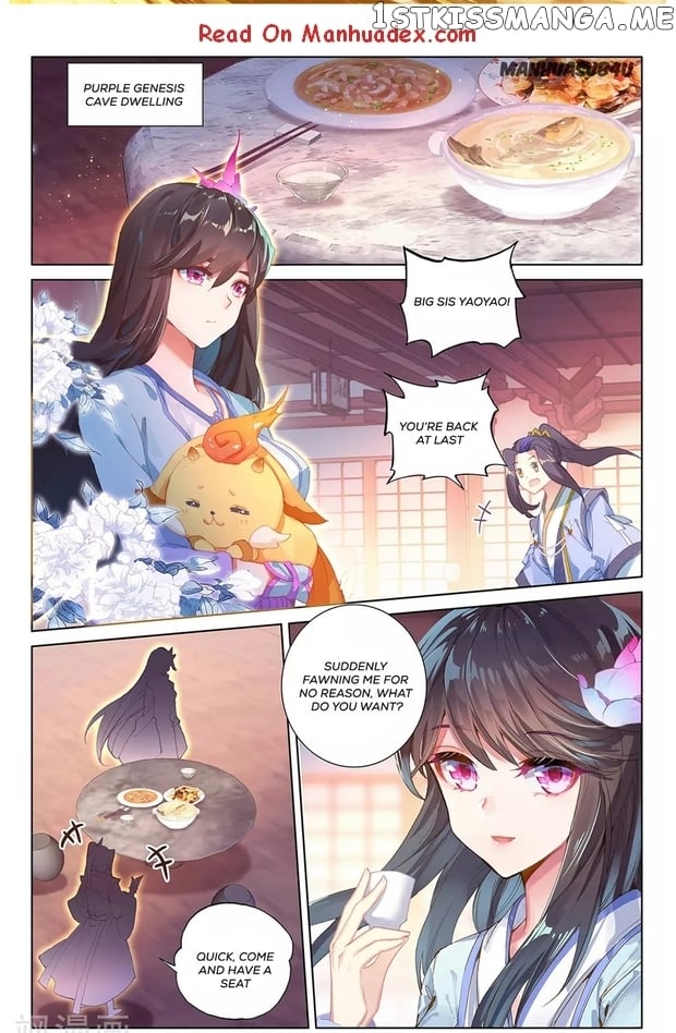 Yuan Zun Chapter 261 - page 2