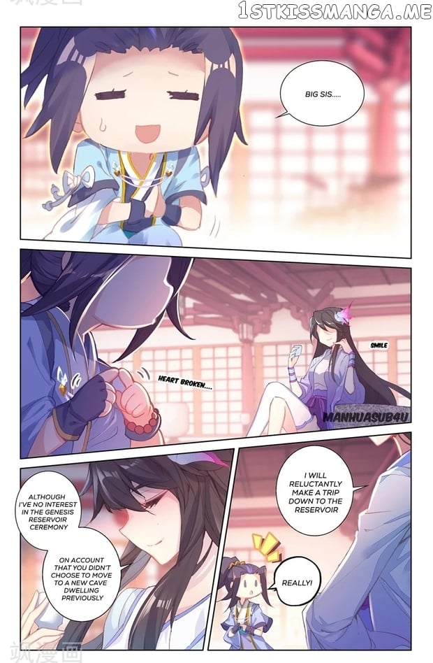 Yuan Zun Chapter 261 - page 4