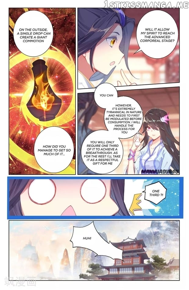 Yuan Zun Chapter 261 - page 6