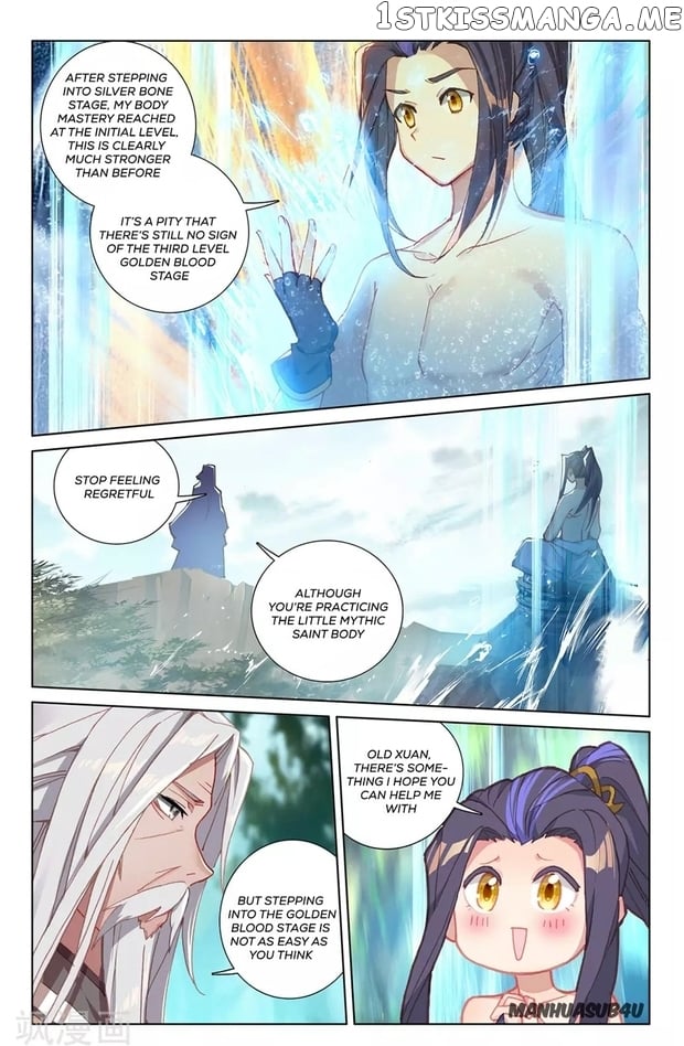 Yuan Zun Chapter 261 - page 8