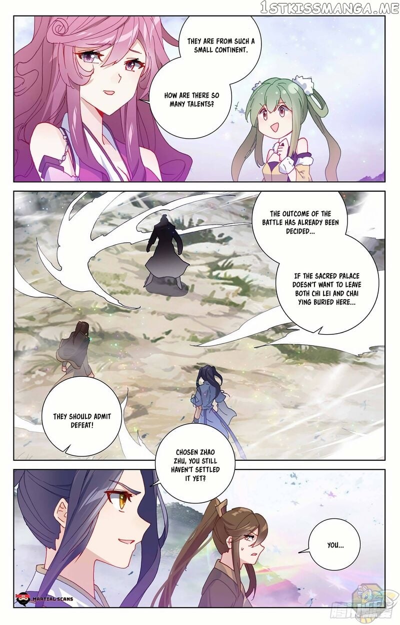 Yuan Zun Chapter 306 - page 4