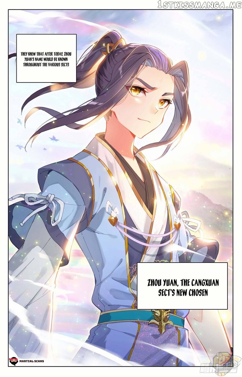 Yuan Zun Chapter 306 - page 7