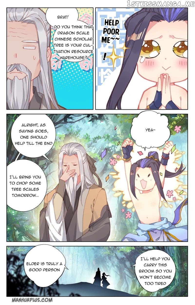 Yuan Zun Chapter 239.5 - page 4