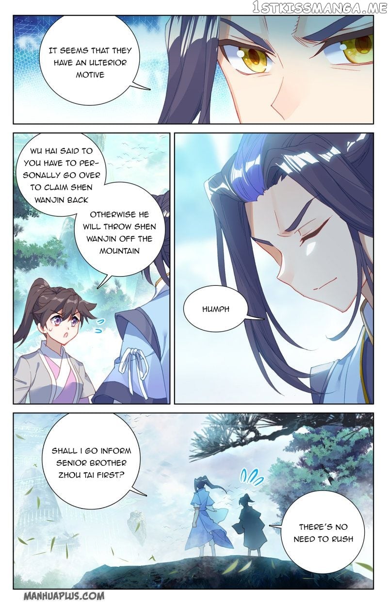 Yuan Zun Chapter 239.5 - page 7