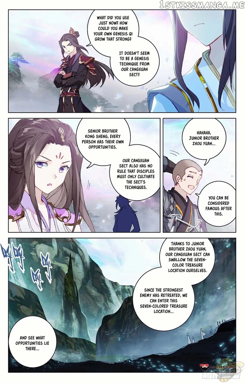 Yuan Zun Chapter 306.5 - page 1