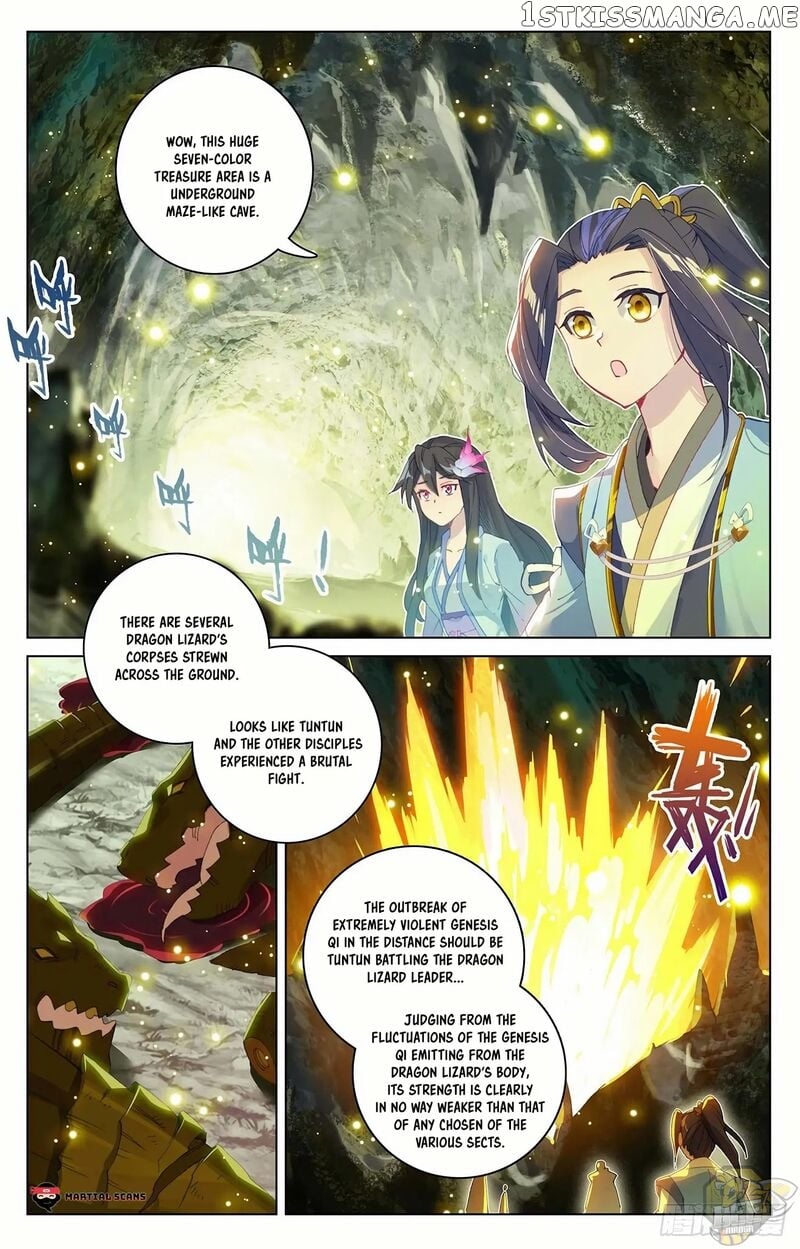 Yuan Zun Chapter 306.5 - page 3