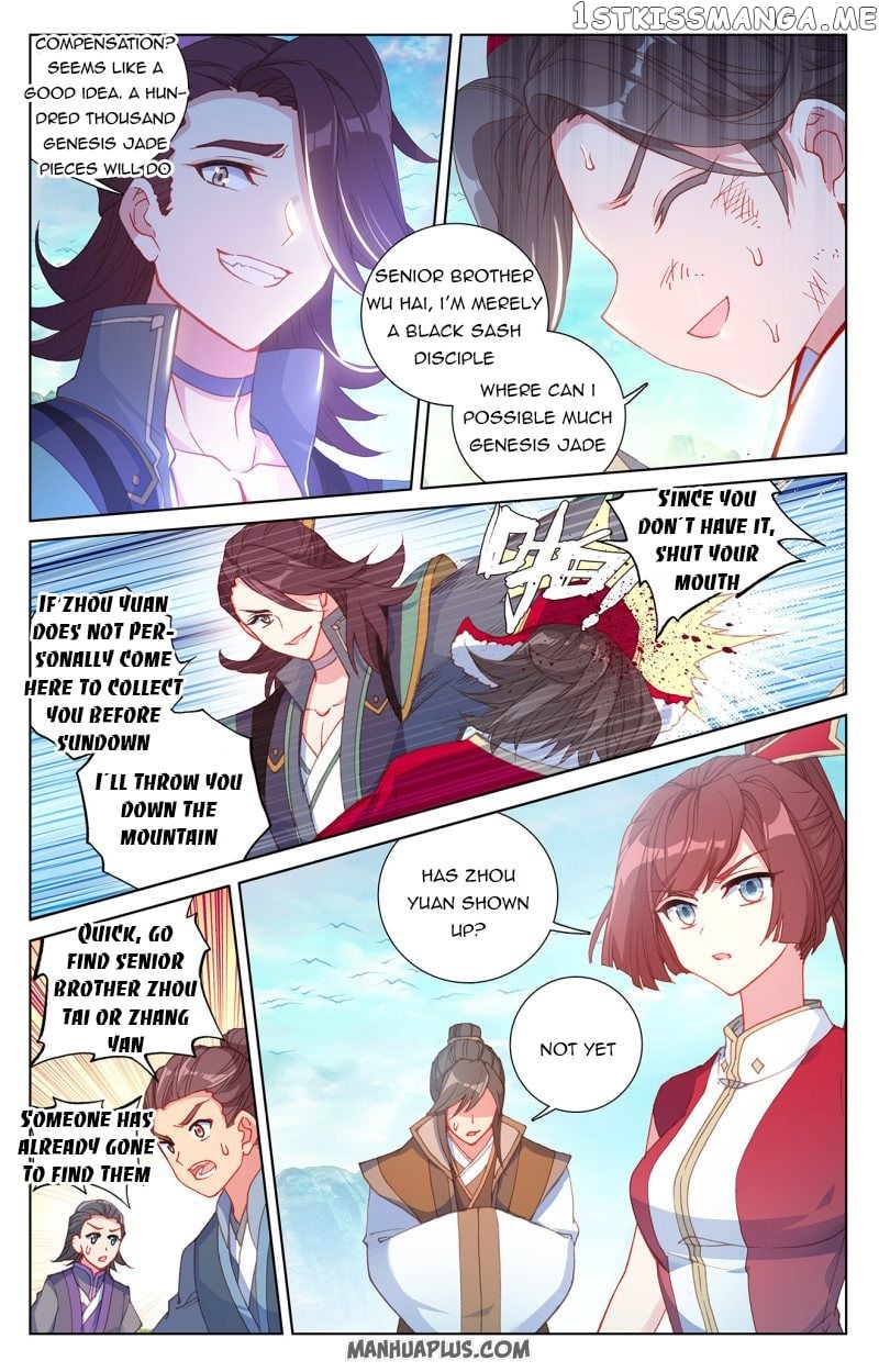 Yuan Zun Chapter 240 - page 2