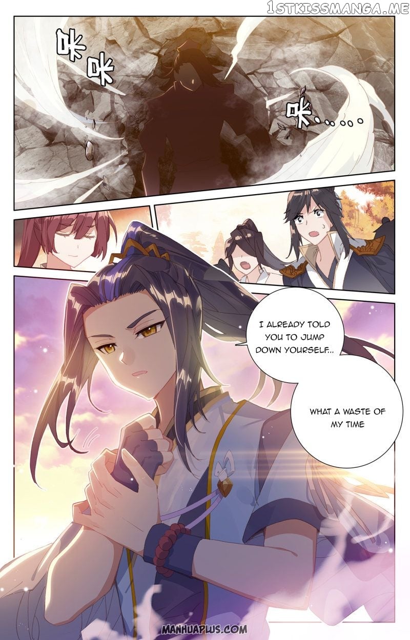 Yuan Zun Chapter 240.5 - page 8