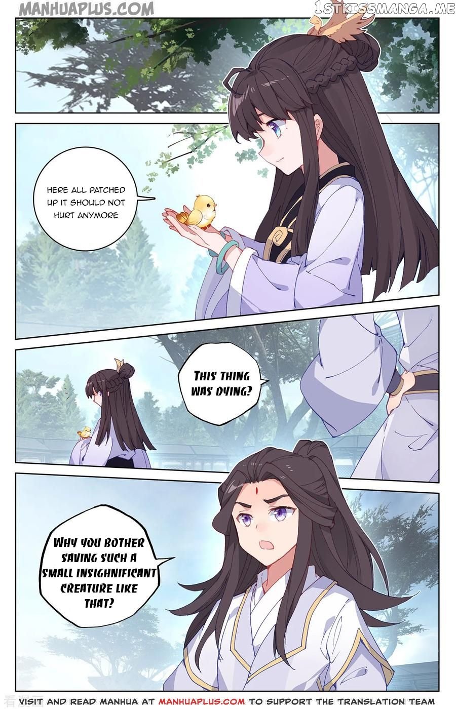 Yuan Zun Chapter 198 - page 7