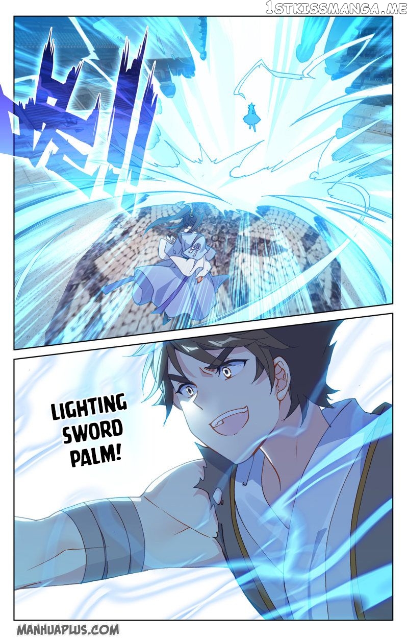 Yuan Zun Chapter 218.5 - page 7