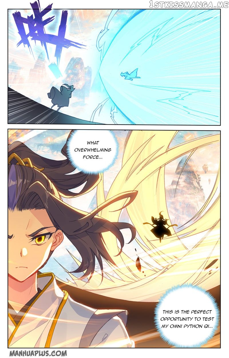 Yuan Zun Chapter 218.5 - page 8