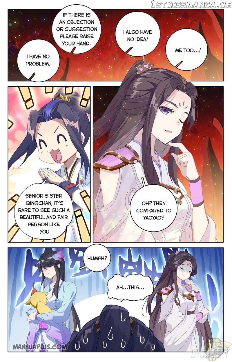 Yuan Zun Chapter 307.5 - page 2