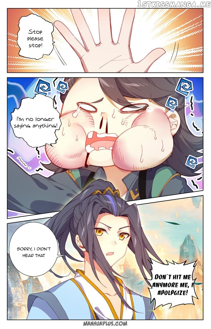 Yuan Zun Chapter 241 - page 5