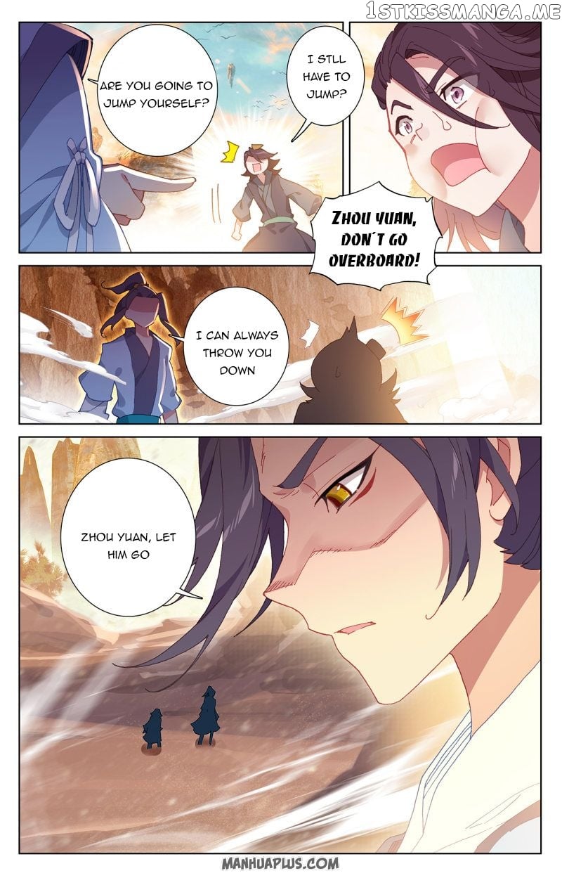 Yuan Zun Chapter 241 - page 7