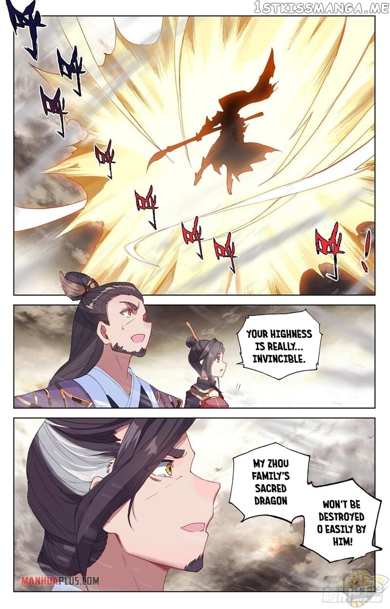 Yuan Zun Chapter 335 - page 1