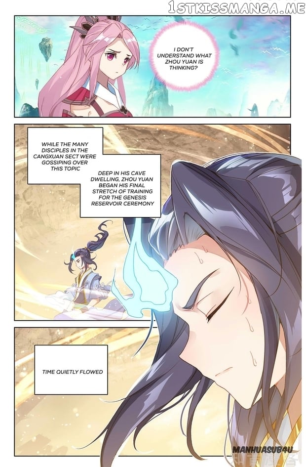 Yuan Zun Chapter 263 - page 8