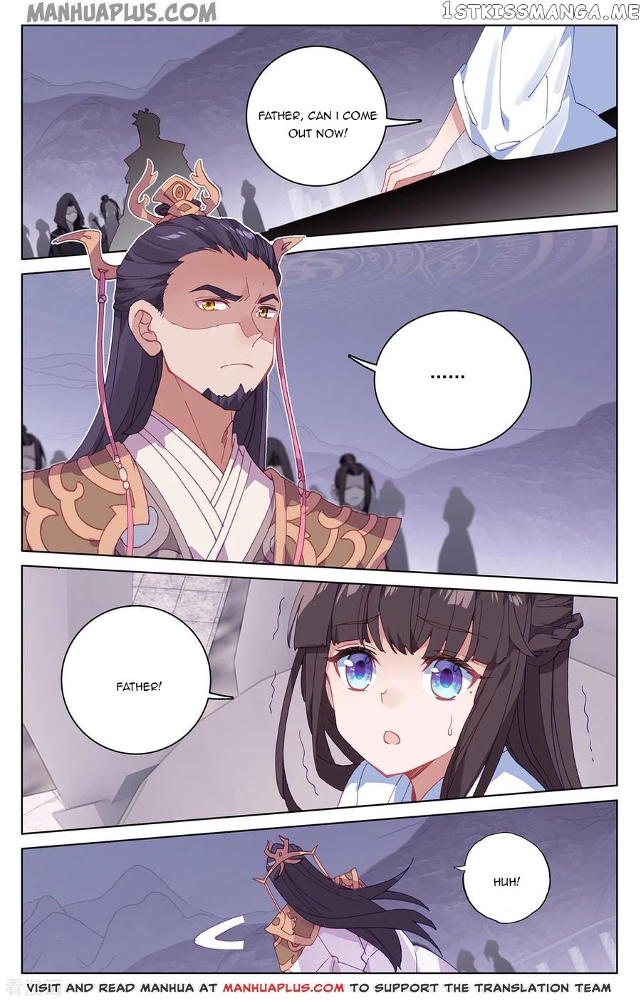 Yuan Zun Chapter 199 - page 1