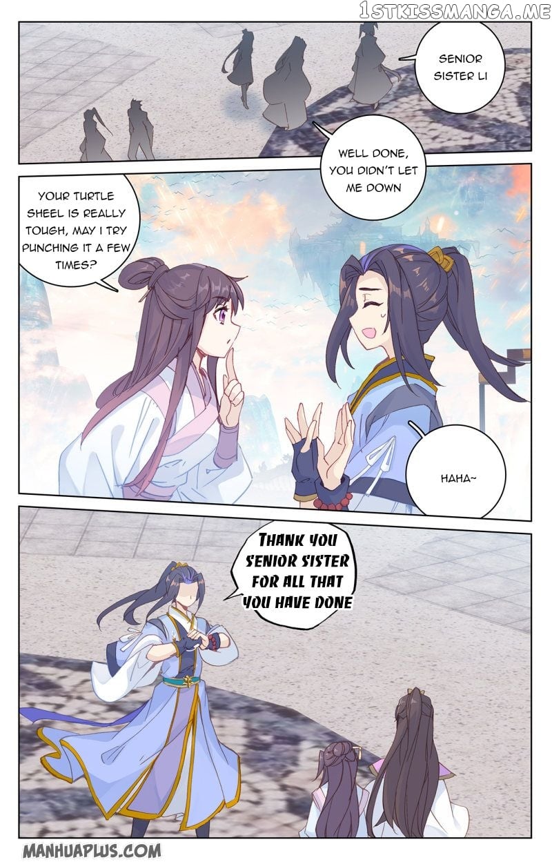 Yuan Zun Chapter 219.5 - page 4