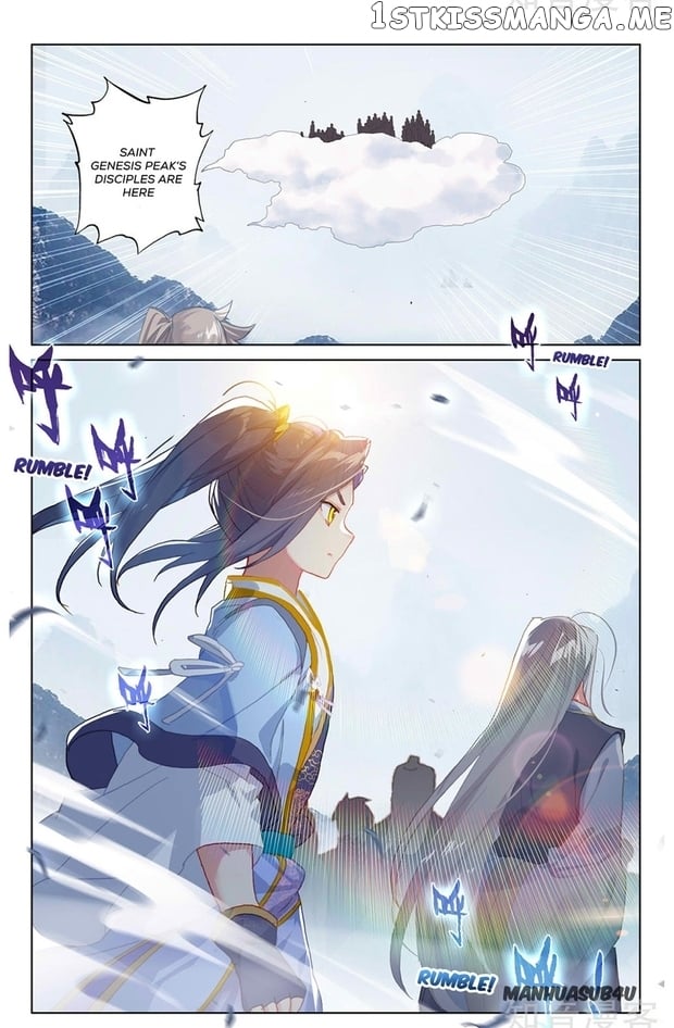 Yuan Zun Chapter 263.5 - page 5