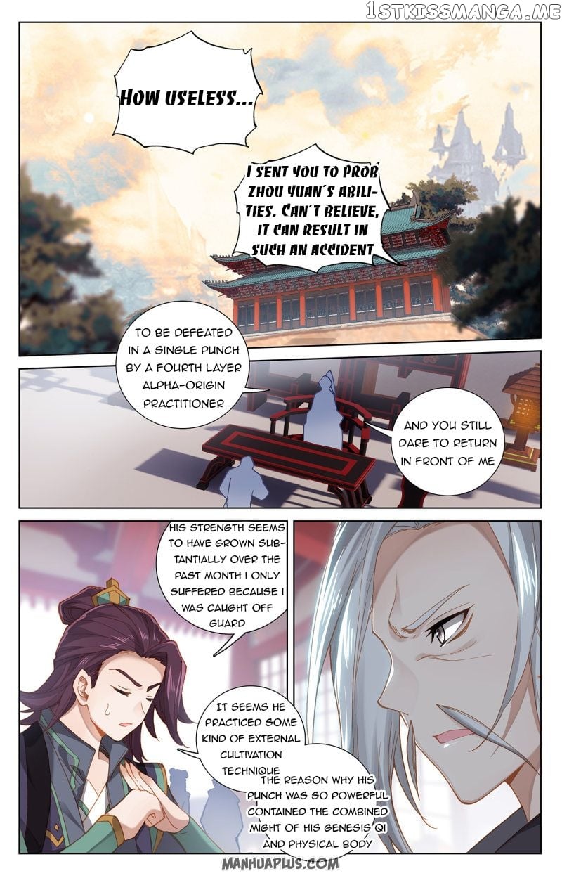 Yuan Zun Chapter 242 - page 1