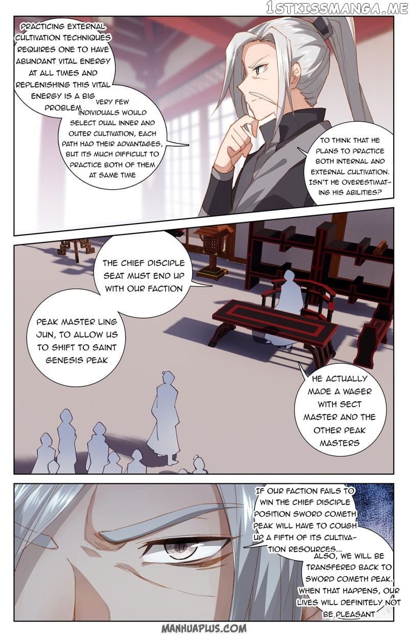 Yuan Zun Chapter 242 - page 2