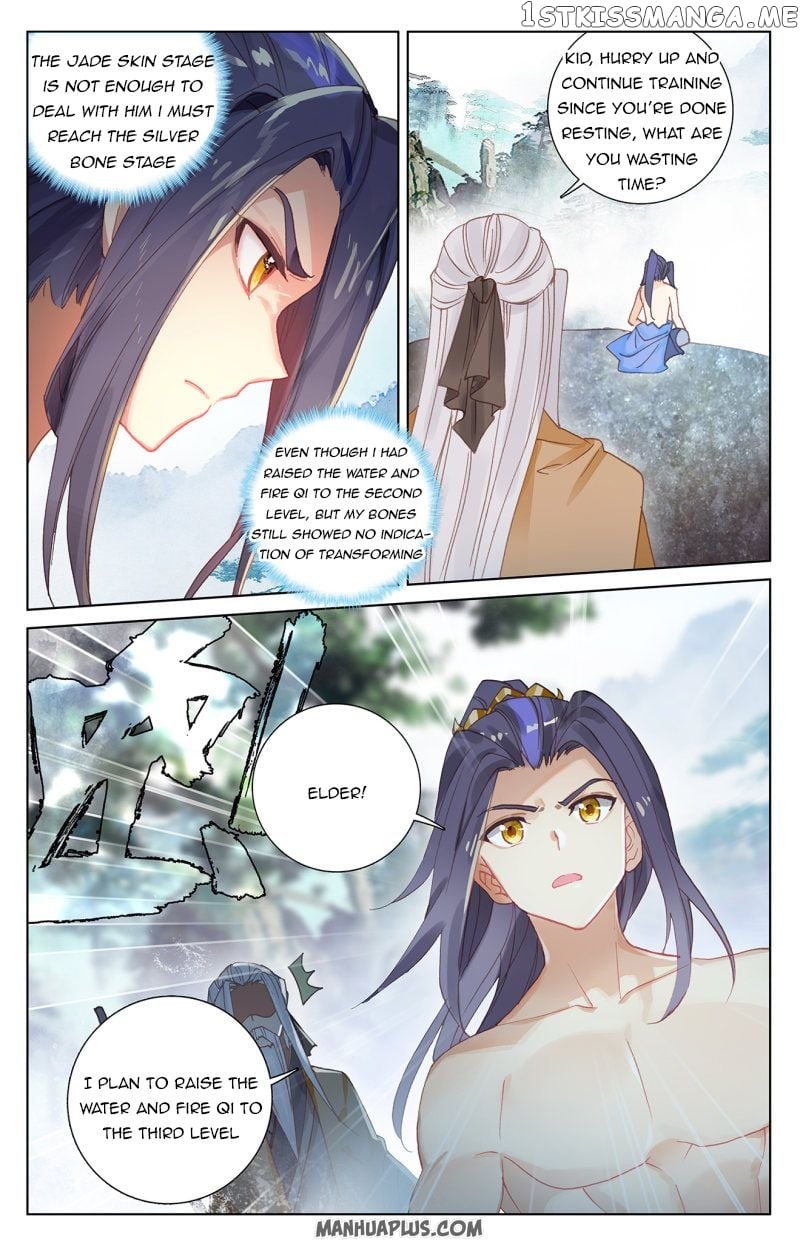 Yuan Zun Chapter 242 - page 6