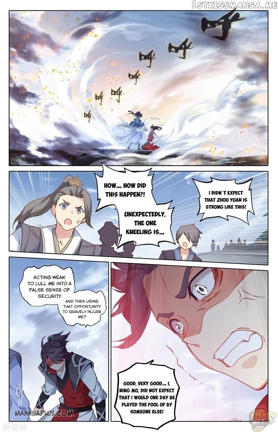 Yuan Zun Chapter 287 - page 1