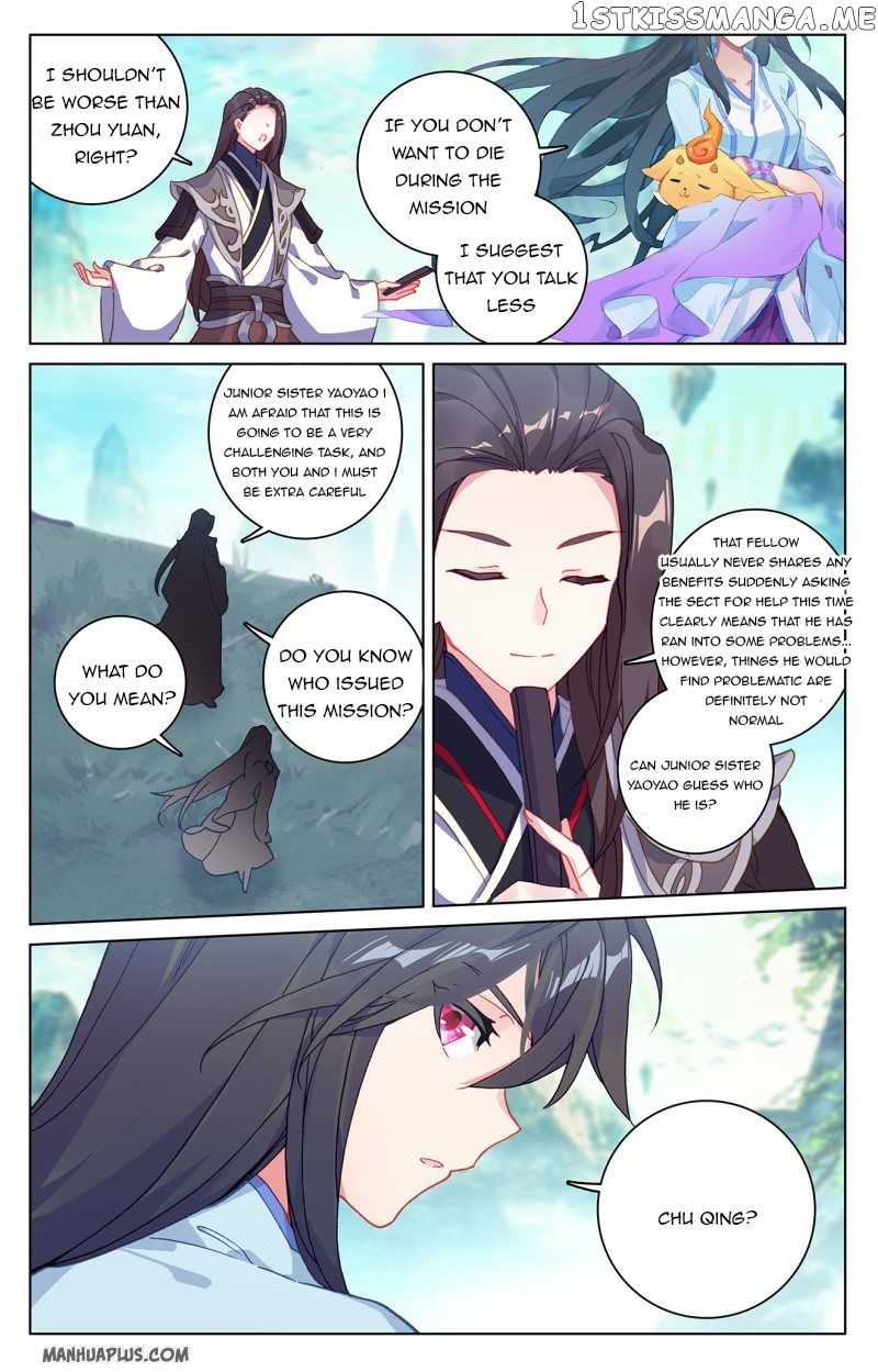 Yuan Zun Chapter 220 - page 7