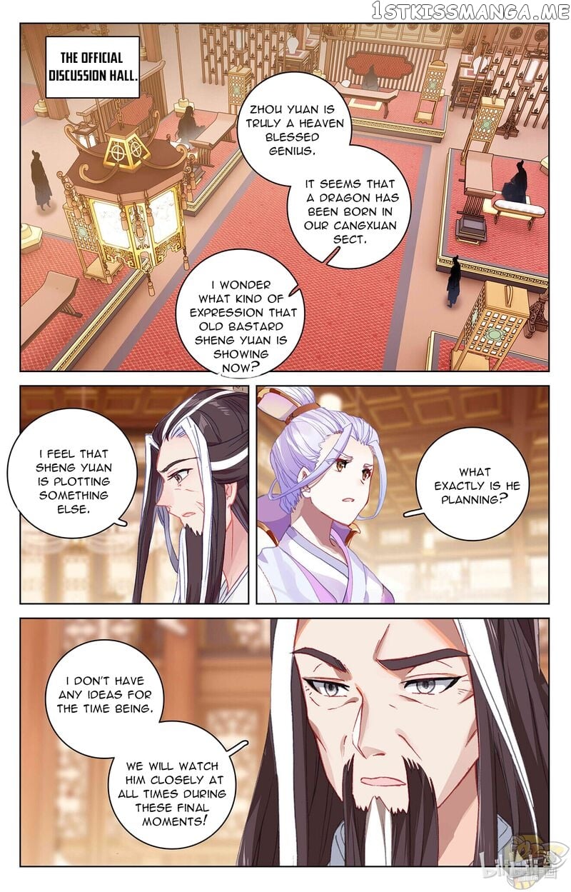 Yuan Zun Chapter 336 - page 1