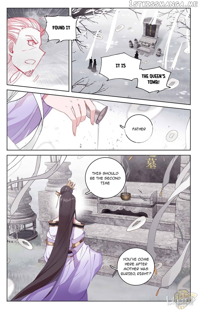 Yuan Zun Chapter 336 - page 5