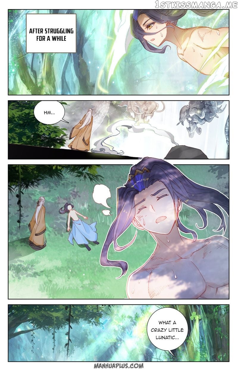 Yuan Zun Chapter 242.5 - page 2